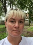 Елена, 45 лет, Челябинск