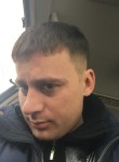 Александр - Биробиджан