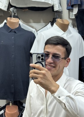 Эсен из Канта 23 года