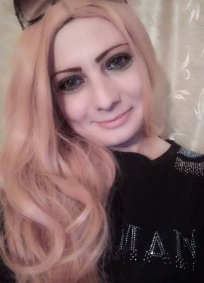 Светлана из Братска 29 лет