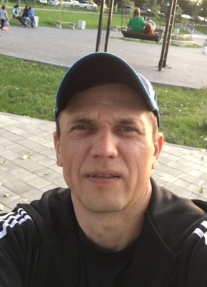 Алек, 46, Россия, Подольск