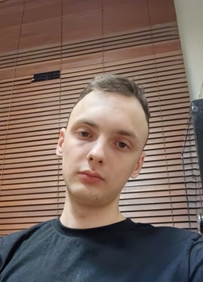 Алексей из Санкт-Петербурга 21 год