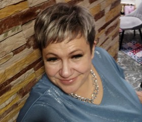 Ольга, 45 лет, Елец