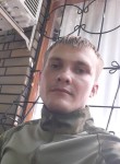 Артем, 31 год, Минусинск