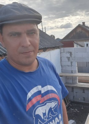 Олег, 39, Россия, Междуреченск