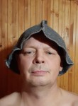 Алексей, 46 лет, Новомосковск
