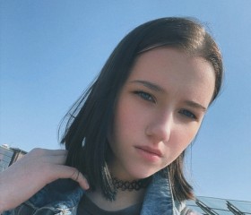 Ns, 18, Braunschweig