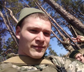Анатолий, 25 лет, Миколаїв