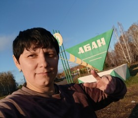 Elena, 38, Ilanskiy