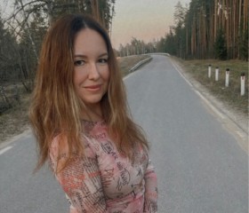 Tatyana, 39, Noginsk