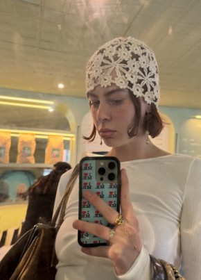 Diana, 28, Australia, Sydney