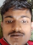 Arjun Kumar, 24 года, Patna
