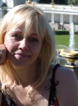 Татьяна, 45 лет
