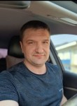 Дмитрий, 44 года, Бердск