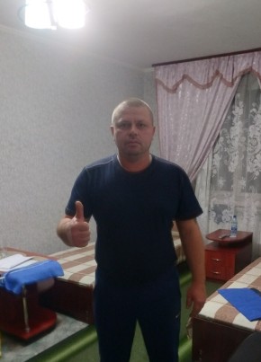 Руслан, 42, Україна, Харків