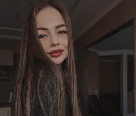 Elizaveta, 23 года, Нестеров