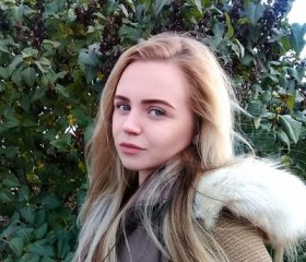 Лилия, 31 год, Донецк