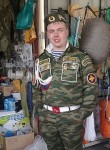 Виталий, 35 лет, Славянск На Кубани