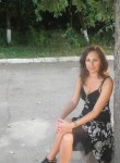 Вера, 37 лет, Житомир