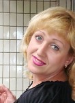 Наташа, 54 года, Краснодон