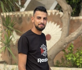 مرحبا, 22, Nablus