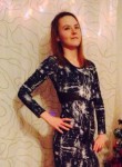 Елена, 31 год