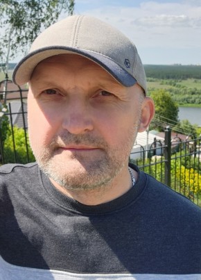Александр, 52, Россия, Ожерелье