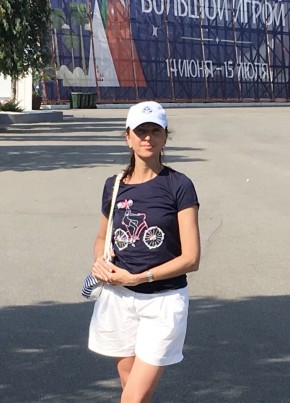 Yuliya, 52, Russia, Kazan