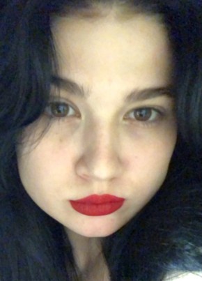Елизавета, 23, Россия, Климовск