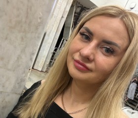 Дина, 32 года, Москва