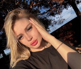 Mariya, 24, Krasnoyarsk