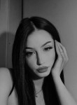 Ангелина, 22 года, Ростов-на-Дону