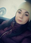 Кристина, 28 лет, Каменск-Уральский