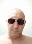 Иван, 37 лет, Хабаровск