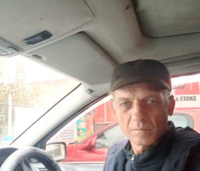 Николай, 51 год, Нова Каховка