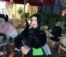 منه محمد, 44, Hurghada