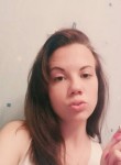 Арина, 28 лет, Коломна