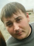 Вадим, 35 лет, Красноярск