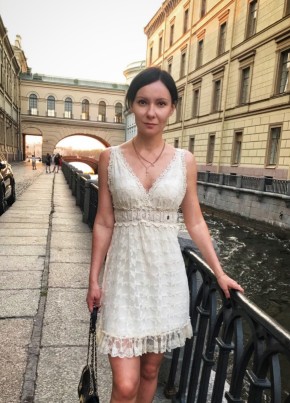 Аля из Санкт-Петербурга 40 лет