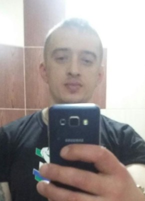 Слава из Отрадныя 41 год