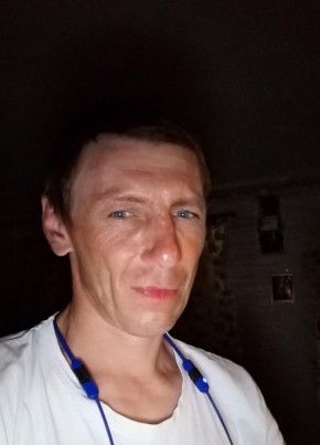 Сергей, 41, Россия, Новозыбков
