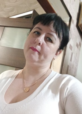 Юлия, 38, Україна, Бердянськ