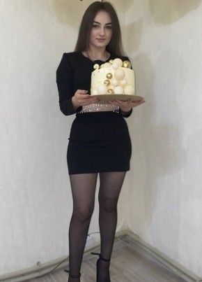 Настя, 26, Україна, Вінниця