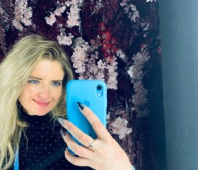 Eve, 46, Moscow