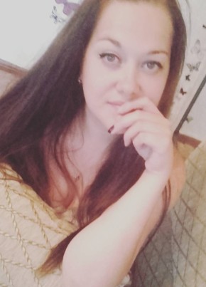 Лена, 36, Россия, Канск