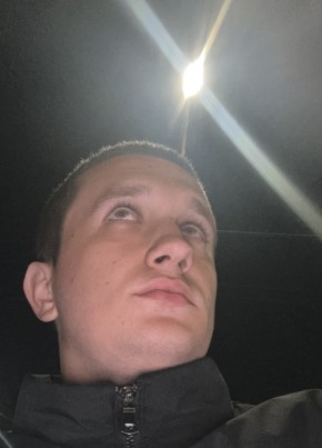 Ivan из Артема 20 лет