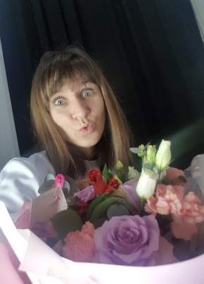 Татьяна, 32, Россия, Сочи