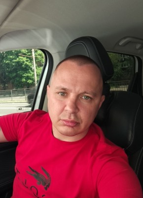 Илья из Ростова-на-Дону 41 год