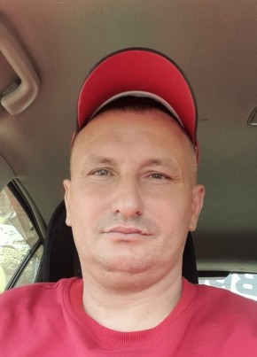 Андрей из Дальнереченска 44 года
