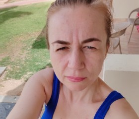 Nataliya, 41, Ochamchyra